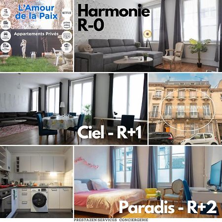 L'Amour De La Paix - Centre-Ville - Jardin - Proche Gare - Tv65"Primevideo - Ambiance Tres Chaleureuse - Parking Gratuit Sous-Video Surveillance Proche - Gere Par Presta-Zen'Services 默兹河畔凡尔登 外观 照片